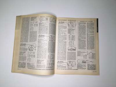  46  Burda 1/1993