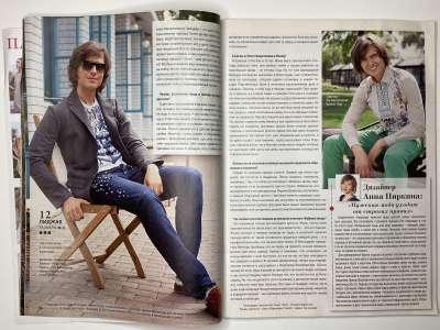 ���������� �11 ������� ���: ����� � ���� 7/2013