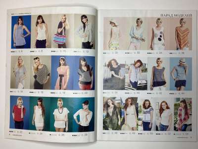 ���������� �2 ������� Burda Creazion 2/2015