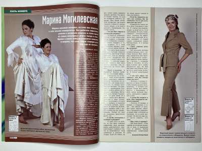 ���������� �6 ������� ���: ����� � ���� 8/2003