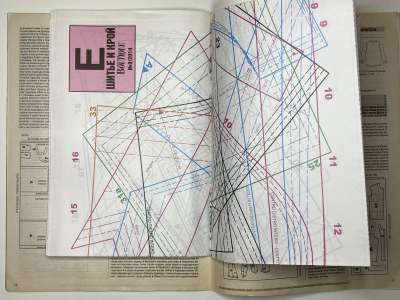 ���������� �18 ������� ���: ����� � ���� 8/2014 Boutique