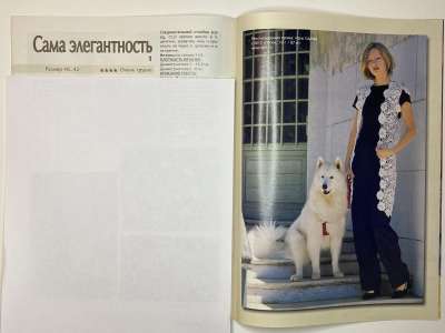 ���������� �������������� ���������� �19 ������� ������ ������� ��� �������� 5/2008