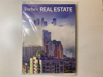 ���������� �1 ������� Forbes 1/2022