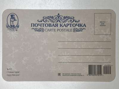 ���������� �1 �������� � ����� �����! �331