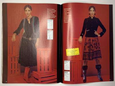 ���������� �20 ������� ���: ����� � ���� 4/2007