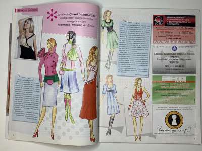 ���������� �4 ������� ���: ����� � ���� 12/2010