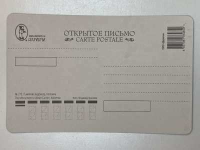 ���������� �1 �������� �������� ��������. �������. �273