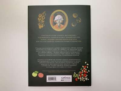 ���������� �1 ����� ������� ����������. ���������� ����� �� ���� ��������