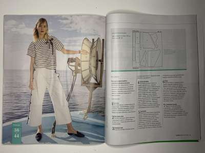 Фотография коллекционного экземпляра №22 журнала Burda Best of Летние блузки & топы 1/2020