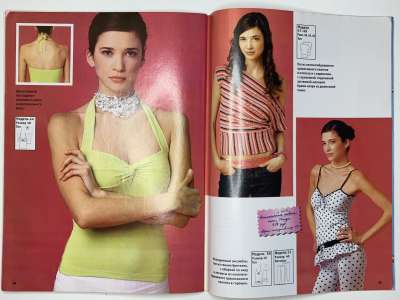 ���������� �25 ������� ���: ����� � ���� 6/2005