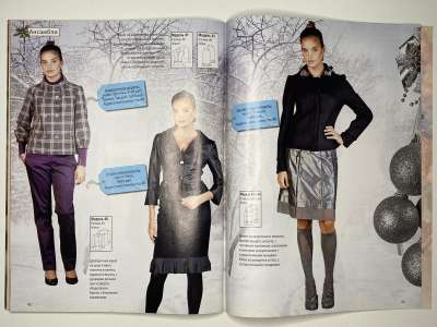 ���������� �30 ������� ���: ����� � ���� 12/2008