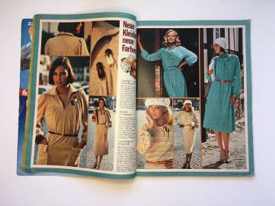 Фотография коллекционного экземпляра №7 журнала Burda 1/1976