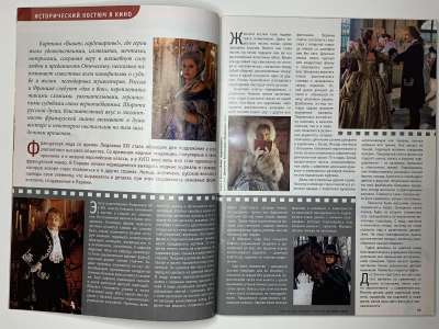 ���������� �9 ������� ���: ����� � ���� 4/2007