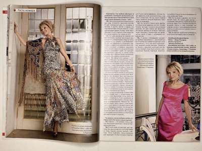 ���������� �������������� ���������� �8 ������� ���: ����� � ���� 3/2009