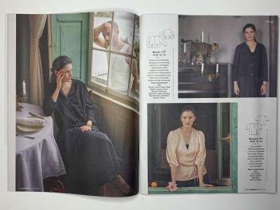 ���������� �������������� ���������� �10 ������� Burda 6/2025