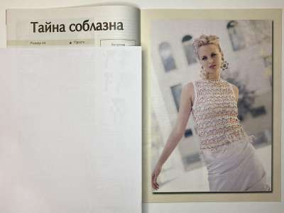 ���������� �������������� ���������� �5 ������� ������ ������� ��� �������� 5/2008