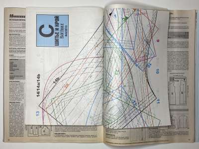 ���������� �16 ������� ���: ����� � ���� 8/2013 Boutique