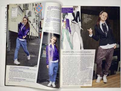 ���������� �4 ������� ���: ����� � ���� 2/2010 LOOK