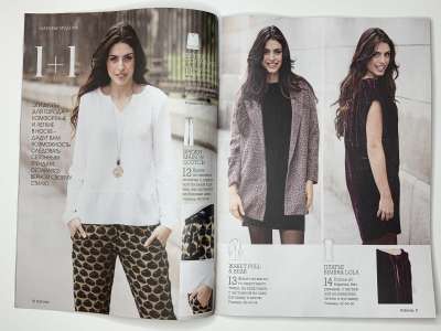    2  Patrones Extra 17/2025