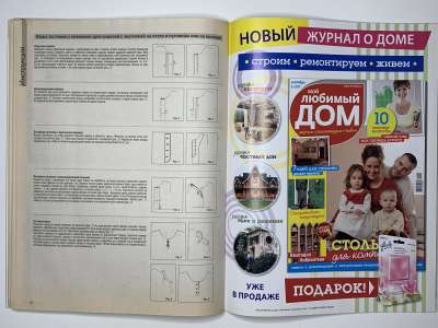 ���������� �19 ������� ���: ����� � ���� 9/2011 Patrones