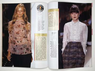 ���������� �36 ������� ���: ����� � ���� 4/2008