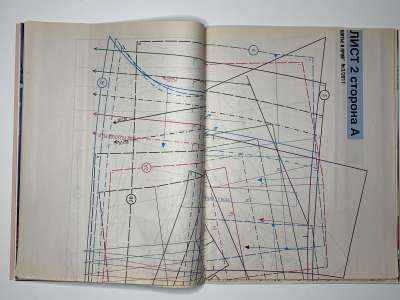 ���������� �15 ������� ���: ����� � ���� 3/2011 Look