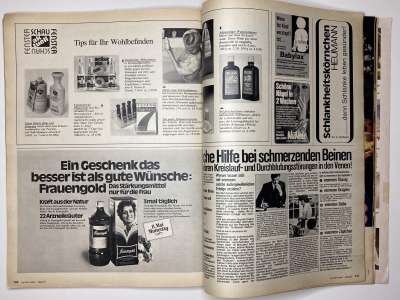 ���������� �68 ������� Burda 5/1975