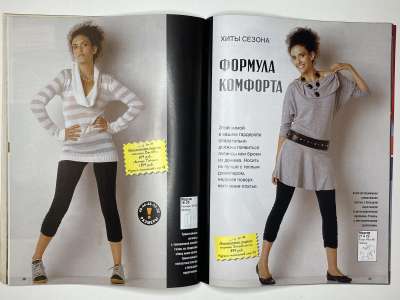 ���������� �16 ������� ���: ����� � ���� 12/2007