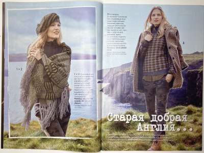 ���������� �������������� ���������� �5 ������� Verena ������ 2/2017