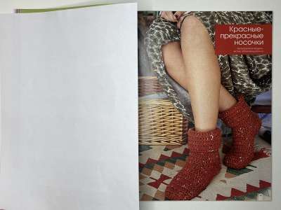 ���������� �12 ������� Home extra ����������� ������ 4/2014