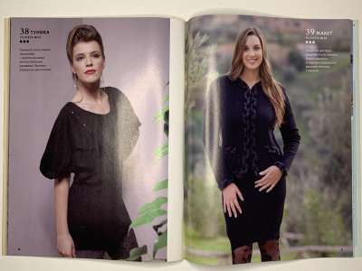 ���������� �29 ������� ���: ����� � ���� 8/2011