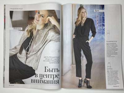    14  Patrones Extra 17/2025