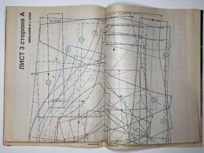 ���������� �17 ������� ���: ����� � ���� 9/2004