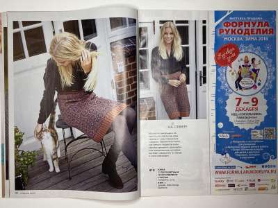 ���������� �������������� ���������� �16 ������� Burda Creazion 5/2018