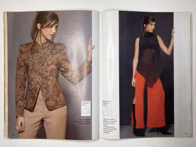 ���������� �15 ������� ���: ����� � ���� 11/2003