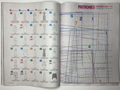 ���������� �20 ������� Patrones Extra ���� 2026