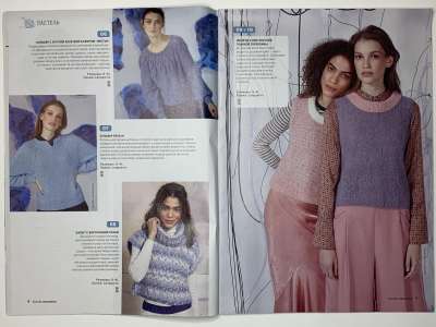 ���������� �6 ������� Burda ������� 3/2021