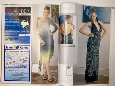 ���������� �26 ������� ���: ����� � ���� 9/2004