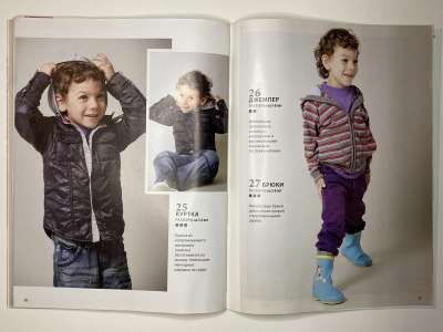 ���������� �������������� ���������� �22 ������� ���: ����� � ���� 3/2012 Boutique