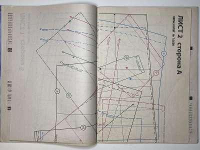 ���������� �14 ������� ���: ����� � ���� 7/2009