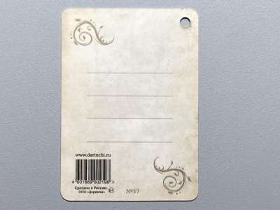 ���������� �1 �������� ����� �57