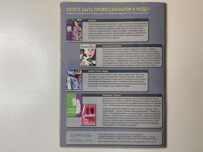 ���������� �28 ������� ���: ����� � ���� 4/2007