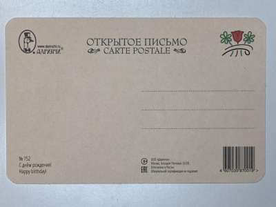 ���������� �1 �������� � ���� ��������! �752