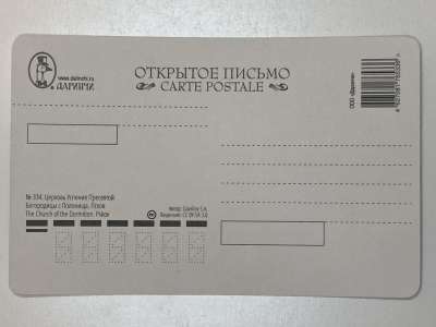 ���������� �1 �������� ������� ������� ��������� ���������� � ��������. ����� �334