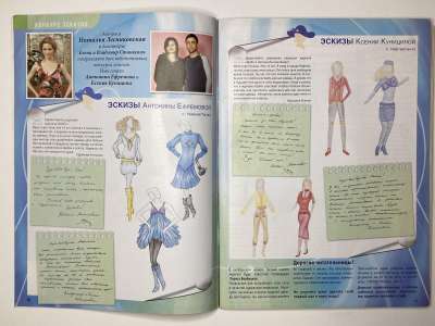 ���������� �3 ������� ���: ����� � ���� 7/2007