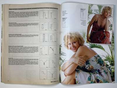 ���������� �17 ������� ���: ����� � ���� 12/2010