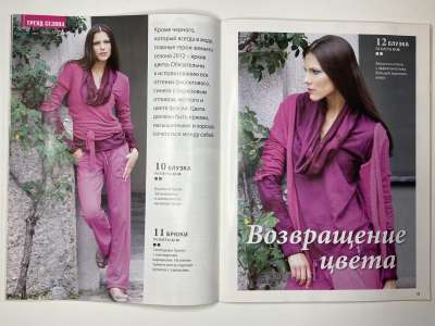 ���������� �12 ������� ���: ����� � ���� 2/2012