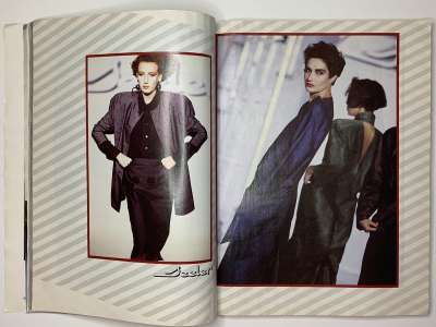 ���������� �24 ������� Burda International ����� 1986