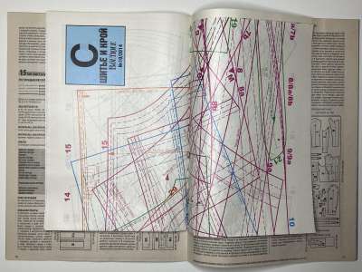 ���������� �16 ������� ���: ����� � ���� 10/2014