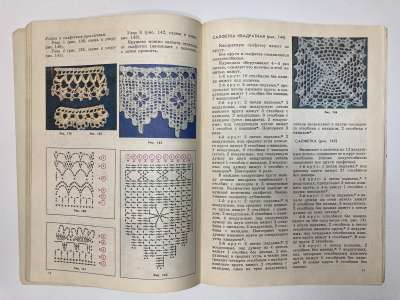 ���������� �1 ����� ����� ����